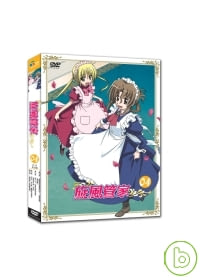旋風管家 13-16集(全52集) DVD