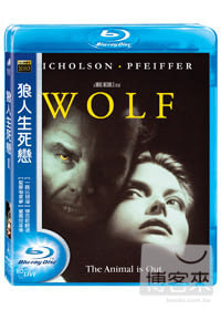 狼人生死戀 (藍光BD)