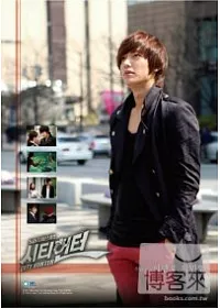 城市獵人L型文件夾C款 (帥氣李敏浩款)