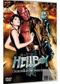 地獄怪客Ⅱ:金甲軍團 DVD