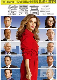 結案高手 第7季 5DVD