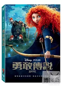 勇敢傳說 DVD