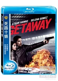 死路十條 (藍光BD)