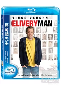 百萬精先生 (藍光BD)