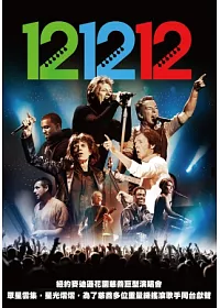 12.12.12 DVD