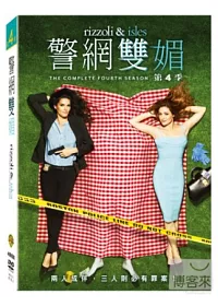 警網雙媚 第四季 4DVD