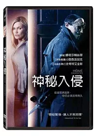 神秘入侵 DVD
