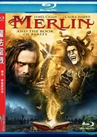 魔法聖戰 (藍光BD)