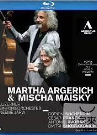 契德林:為鋼琴與大提琴之雙重協奏曲「浪漫的奉獻」/阿格麗希(鋼琴)、麥斯基(大提琴)、葉維(指揮)琉森交響樂團 (藍光BD)