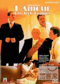 普羅高菲夫 三橘愛 DVD