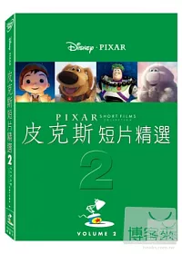 皮克斯短片精選 第2集 DVD
