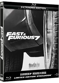玩命關頭7鐵盒-輪胎限量版 (藍光BD)