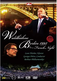 2000年柏林愛樂歐洲音樂會 DVD