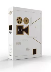 台灣新電影浪潮 數位修復典藏版 3DVD (光陰的故事.兒子的大玩偶.小畢的故事)