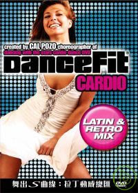 舞出s曲線 拉丁動感總匯 DVD