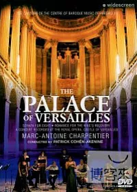 夏邦提耶-凡爾賽宮 DVD