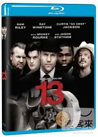 玩命賭注 (藍光BD)