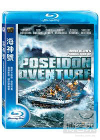 海神號(1972) (藍光BD)