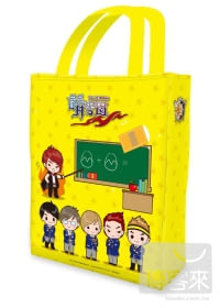 萌學園-補習袋-快樂學堂款