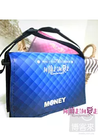 向前走向愛走-萬用小書包-閃漾款