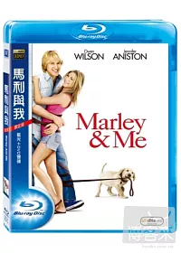 馬利與我 (藍光BD+DVD)