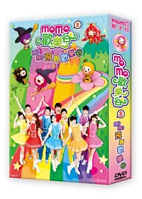 MOMO歡樂谷 8 DVD