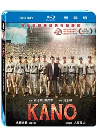 KANO 雙碟版 (藍光BD)