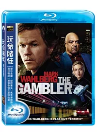 玩命賭徒 (藍光BD)