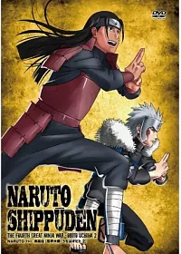 火影忍者疾風傳忍界大戰-宇智波帶土 2 DVD
