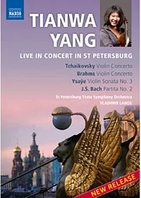 楊天媧聖彼得堡現場-柴可夫斯基、布拉姆斯:小提琴協奏曲 / 楊天媧(小提琴),藍德(指揮)聖彼得堡國家交響樂團 DVD