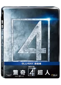驚奇4超人 鐵盒版 (2藍光BD)