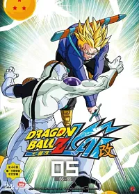 七龍珠改(55~65集) 3DVD