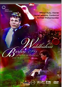 1994年柏林愛樂溫布尼:狂想與舞蹈之夜 DVD