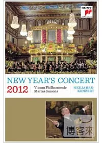 楊頌斯(指揮)維也納愛樂 / 2012年維也納新年音樂會DVD