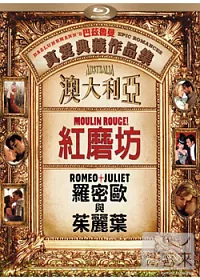 巴茲魯曼真愛典藏作品集 (藍光BD)