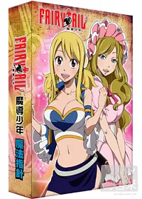 魔導少年-魔法指針篇 典藏版 6DVD