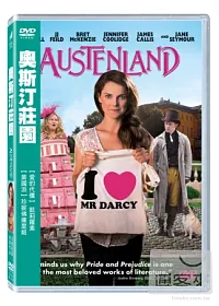 奧斯汀莊園 DVD