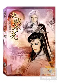 決戰金光-金光群俠音樂精選 壹 DVD+CD