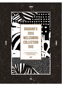 BIGBANG / BIGBANG 2015巨星寫真年曆組 (70頁豪華寫真書+桌曆+年曆海報+偶像卡X5 +明信片卡X5 +日記本+中文字幕DVD)