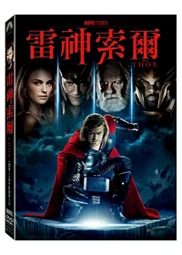 雷神索爾 DVD