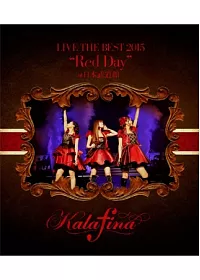 華麗菲娜 / Kalafina LIVE THE BEST 2015
