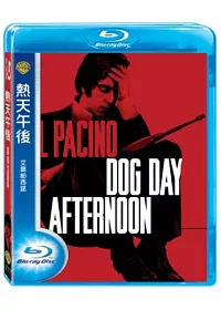 熱天午後 藍光紀念版 (藍光BD)