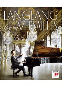 郎朗 /郎朗在凡爾賽宮 實況錄影 (藍光BD)