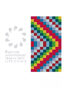 Perfume / Perfume Anniversary 10days 2015 PPPPPPPPPP「LIVE 3:5:6:9」(初回限定盤) 2DVD