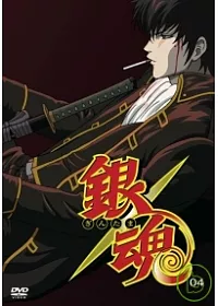銀魂 11-14集 DVD