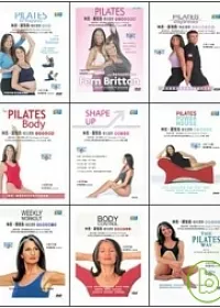 琳恩羅賓森-彼拉提斯套裝 9DVD