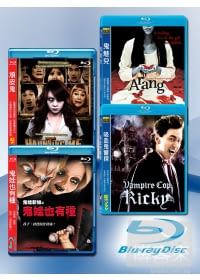 合集 25 - 東西鬼戰異世界系列-鬼娃新娘之鬼娃也有種-頑皮鬼-吸血鬼警探-鬼魅兒 (4藍光BD)