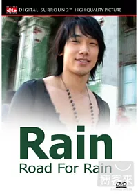Rain / Road For Rain 2DVD