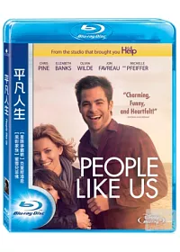 平凡人生 (藍光BD)