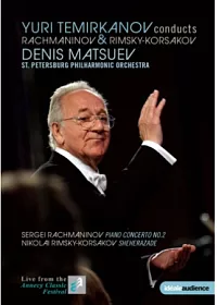 泰米卡諾夫與馬祖耶夫 俄羅斯的浪漫 DVD